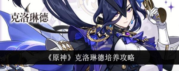 ԭյô