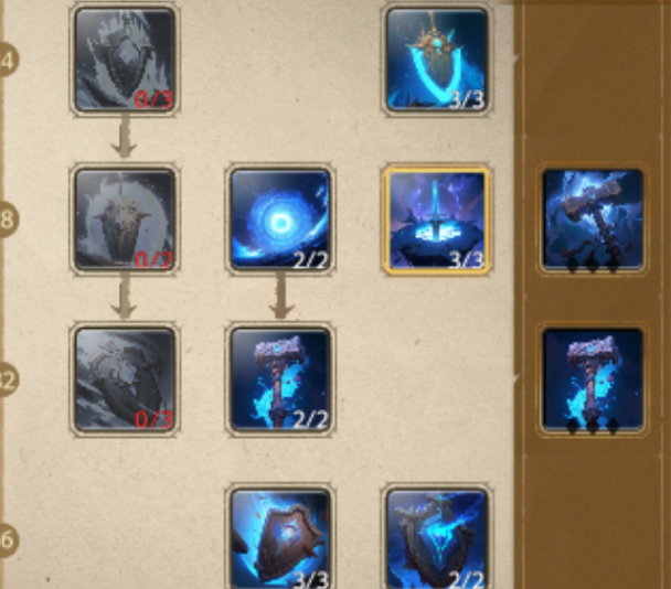 ˹츳ô