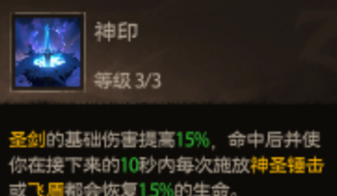 ˹츳ô