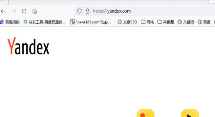 ����˹����yandex���������¼
